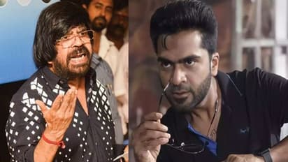 'మానాడు' నిర్మాతపై శింబు తండ్రి కేసు నమోదు.. సినిమా బ్లాక్ బస్టర్, కానీ డీల్ బెడిసికొట్టింది