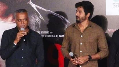 sivakarthikeyan : முதன்முறையாக கவுதம் மேனன் இயக்கத்தில் நடித்த சிவகார்த்திகேயன் - வைரலாகும் வீடியோ