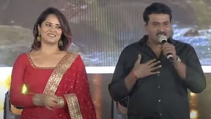 Pushpa: నా అందం ఎలాగూ టివిలో చూస్తున్నారు, ఇక్కడ మాత్రం కంకణం కట్టుకున్నా..అనసూయ