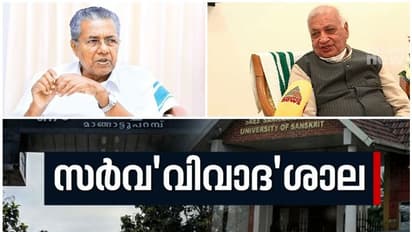 Governor Exclusive : 'സംഘിയെന്ന് വിളിച്ചോട്ടെ, മുഖ്യമന്ത്രിക്ക് സർവകലാശാലയിൽ എന്ത് കാര്യം?'