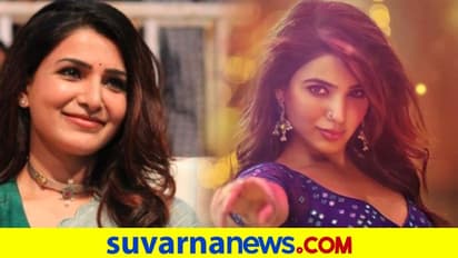 Case Against Samantha: ಸಮಂತಾ ಡ್ಯಾನ್ಸ್ ವಿರುದ್ಧ ಪುರುಷರ ಸಂಘದಿಂದ ಕೇಸ್