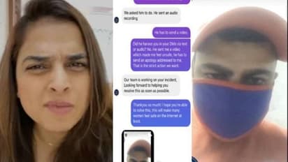 Cyber Crime : സ്വയംഭോഗം ചെയ്യുന്ന വീഡിയോ അയച്ച യുവാവിനെക്കൊണ്ട് മാപ്പ് പറയിച്ച് ഹാസ്യതാരം