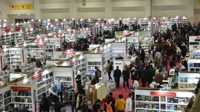 Book Fair:புத்தக கண்காட்சி பிப்.,16 ல் தொடக்கம்..ஆன்லைன் டிக்கெட் விற்பனைக்கு வரவேற்பு..முழு விவரம்..