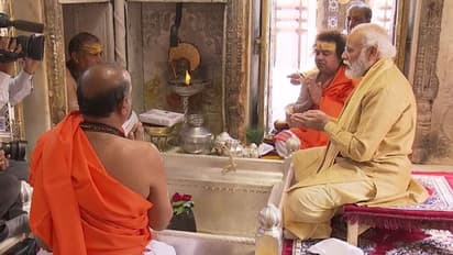 ಸೂತಕವಿದ್ದರೂ ಮೋದಿಯಿಂದ ಪೂಜೆ ಮಾಡಿಸಿದ್ದ ವಿಶ್ವನಾಥ ದೇಗುಲದ ಅರ್ಚಕ, ತನಿಖೆ ಆರಂಭ!