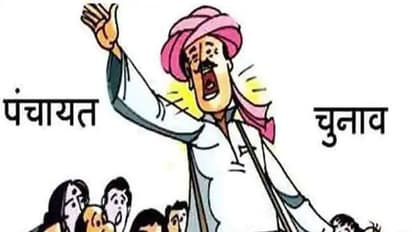 MP Panchayat Election : बिजली बिल बकाया तो नहीं लड़ पाएंगे चुनाव, जानिए क्या हैं नियम