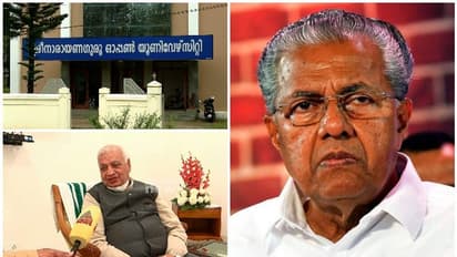 SN University : കൊല്ലമൊന്നായി, ഒരു കോഴ്സ് പോലും തുടങ്ങിയില്ല, യുജിസി അംഗീകാരവുമില്ല