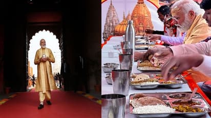 PM Modi : காசி விஸ்வநாதர் கோயில் வளாகம் நாட்டுக்கு அர்ப்பணிப்பு… தொழிலாளர்களுடன் உணவருந்தினார் பிரதமர் மோடி!!