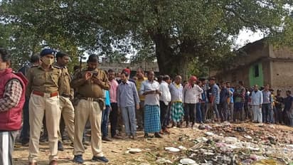 Bihar : भागलपुर में मखदूमशाह दरगाह के पास टिफिन बम ब्लास्ट, एक बच्चे की मौत, एक हफ्ते में तीसरा विस्फोट