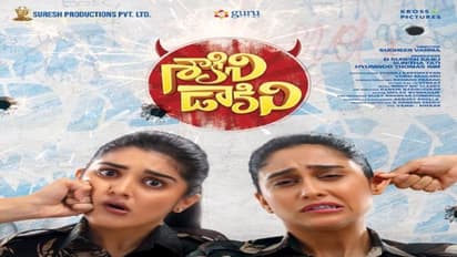 Saakini Daakini : మేం రెడీ అంటున్న శాకిని-డాకిని.. యాక్షన్ ఇరగదీశారట..