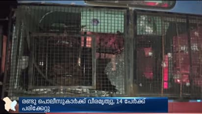 Srinagar Terror Attack ಪೊಲೀಸ್ ಬಸ್ ಮೇಲೆ ಉಗ್ರರ ದಾಳಿ, 12 ಮಂದಿಗೆ ಗಾಯ,ಇಬ್ಬರು ಹುತಾತ್ಮ, ಮೋದಿ ಸಂತಾಪ!