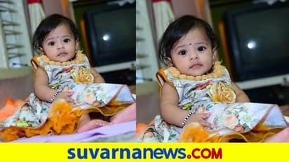 Horrific : ಮೈಸೂರು, ಬಿಸಿ ನೀರಿಗೆ ಬಿದ್ದು ದಾರುಣ ಸಾವು ಕಂಡ ಕಂದಮ್ಮ