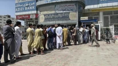 Taliban : അഫ്ഗാനിൽ കമ്പനികൾ പൂട്ടുന്നു, ബാങ്കുകൾ കാലി; നയാപൈസ ഇല്ലാതെ ജനം, താലിബാന്റെ ശത്രു പണം