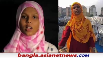 Mumbai Rapper: রিকশাচালকের ১৫ বছরের মেয়ের 'ব়্যাপিং'এ মুগ্ধ নেটদুনিয়া, দেখুন