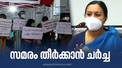 Doctors Strike : ഇന്ന് തീരുമോ ഡോക്ടർമാരുടെ സമരം; സമവായത്തിന് സർക്കാർ, ചർച്ച നിർണായകം