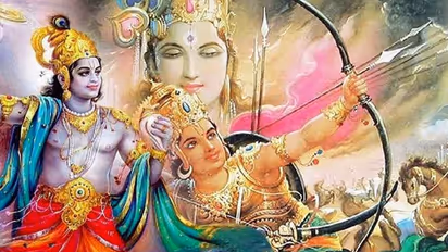 గీతా జయంతి