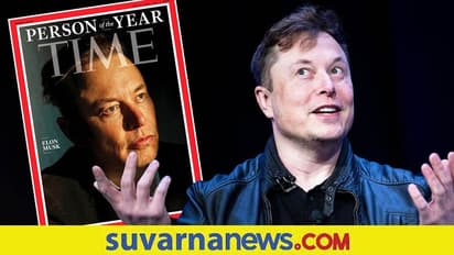 ಮತ್ತೊಂದು ಮಗುವಿನ ತಂದೆಯಾದ ಎಲನ್ಮಸ್ಕ್: ಇಟ್ರು ಇಷ್ಟುದ್ದ ಹೆಸರು