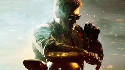 Valimai Update : இன்னைக்கு ஒன்னில்ல... ரெண்டு சர்ப்ரைஸ் இருக்காமே.... அதகளம் பண்ண தயாராகும் அஜித் ரசிகர்கள்