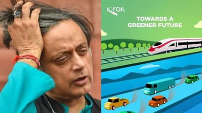 K Rail : കെ റെയിലിനെതിരായ യുഡിഎഫ് എംപിമാരുടെ നിവേദനത്തിൽ ശശി തരൂർ ഒപ്പുവെച്ചില്ല