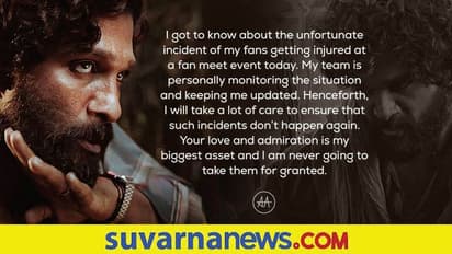 Pushpa Movie: ಅಭಿಮಾನಿಗಳಿಗೆ ಎಮೋಷನಲ್ ಪತ್ರ ಬರೆದ ಐಕಾನ್ ಸ್ಟಾರ್ ಅಲ್ಲು ಅರ್ಜುನ್