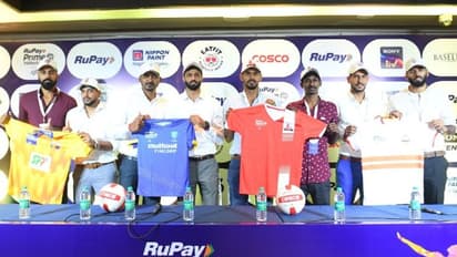 പ്രൈം വോളിബോള് ലീഗ് താരലേലം; അശ്വല് റായ്, കാര്ത്തിക്, ജെറോം വിനീത് വിലകൂടിയ താരങ്ങള്