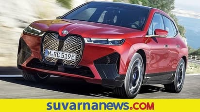 BMW i4, iX  ಸೋಲ್ಡ್ ಔಟ್: 2022ರ ಆಗಸ್ಟ್ನಲ್ಲಿ ಬಿಡುಗಡೆ ನಿರೀಕ್ಷೆ!