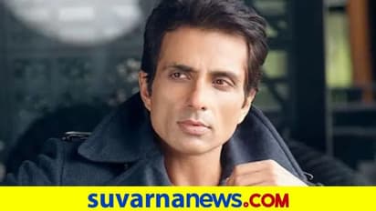 Sonu Sood Appears In Court: ನಿರ್ಮಾಪಕನ ಮನೆ ಮುಂದೆ ಫೈರಿಂಗ್, ಸೋನುಸೂದ್ ವಿಚಾರಣೆ, ಕೊಲೆ ಬೆದರಿಕೆ