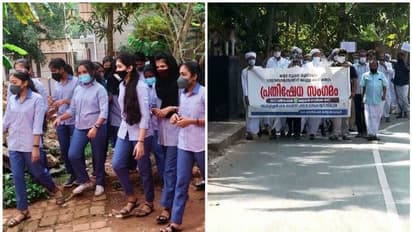 Uniform Controversy : 'ശരിക്കിതാ സൗകര്യം', ഒരേതരം യൂണിഫോം ധരിച്ച് ബാലുശ്ശേരിയിലെ കുട്ടികൾ