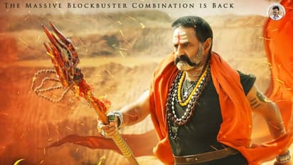 Akhanda Movie TRP: బుల్లితెరపై దుమ్మురేపిన బాలయ్య... అఖండ చిత్రానికి రికార్డు టీఆర్పీ!