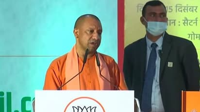 'यूपी नम्बर वन' अभियान की हुई शुरुआत, CM योगी बोले- पहले गोतस्करी होती थी, हमने गोवंश संरक्षण शुरू किया