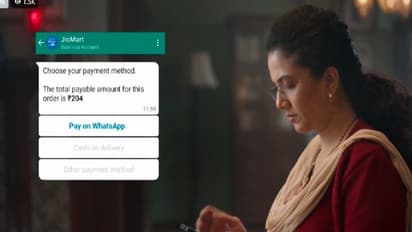 ఫ్యూయల్ ఫర్ ఇండియా 2021: మెటావర్స్ ఒక కొత్త ప్రపంచం, మా నాన్న కల నాకు చాలా ముఖ్యమైనది..