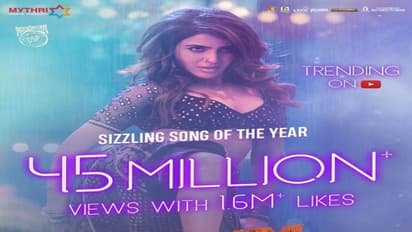 Samantha: ట్రెండింగ్ లో సమంత ఐటమ్ సాంగ్...పాట కోసం ఎన్ని కోట్లు ఖర్చు పెట్టారో తెలుసా..?