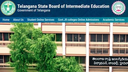 Telangana Inter Results 2021: जल्द जारी होंगे फर्स्ट ईयर के रिजल्ट, ऐसे देख पाएंगे अपना स्कोर कार्ड