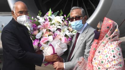 President Kovind Bangladesh Visit: బంగ్లాదేశ్లో రాష్ట్రపతి రామ్నాథ్ కోవింద్కు ఘన స్వాగతం..