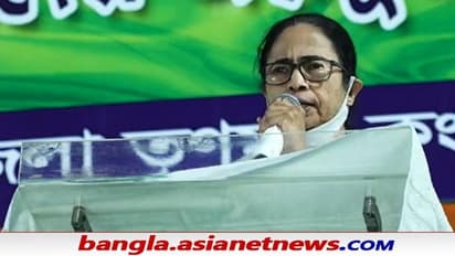 Mamata Meeting at Phoolbagan: 'পথ দেখাবে কলকাতা, ২০২৪-এ দেশজুড়ে খেলা হবে'