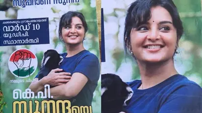 Vellarikka Pattanam Movie Poster : സ്ഥാനാർത്ഥിയായി മഞ്ജുവാര്യർ, വോട്ട് തേടി ‘വെള്ളരിക്കാപട്ടണം' ടീം