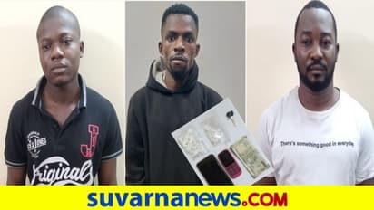 Drive Against Drug Menace Bengaluru: ಹೊಸ ವರ್ಷಕ್ಕೆ ನಶೆ ಏರಿಸಲು ಡ್ರಗ್ಸ್ ತಂದವರ ಬಂಧನ!