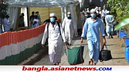 Tablighi Jamaat Threat: আদর্শ জিহাদি সংগঠন তাবলিগী জামাত, হুমকির মুখে ভারত-সহ গোটা বিশ্ব