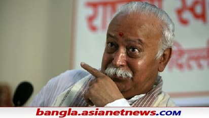 RSS vows ghar wapsi: হিন্দু মহাকুম্ভ থেকে ধর্মান্তরিতদের ঘর ওয়াপসির শপথ নিল আরএসএস