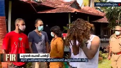 Poovar rave party case : പിടിയിലായ പ്രതികളെ വച്ച് റിസോര്ട്ടില് തെളിവെടുപ്പ് നടത്തി