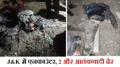 J&K Terrorism: आतंक के खिलाफ सेना लगातार एक्शन में; 2 और आतंकवादी एनकाउंटर में ढेर