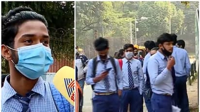 Board Exams : 10वीं- 12वीं कक्षाओं की परीक्षा ऑफलाइन ही होंगी, सुप्रीम कोर्ट ने खारिज की याचिका