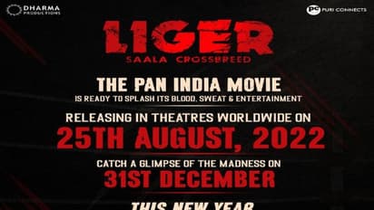 Liger Release Date : లైగర్ రిలీజ్ డేట్ ఫిక్స్..రౌడీ హీరో ఫ్యాన్స్ కు పూనకాలే