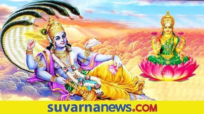 Dhanurmasam rituals: ಇಂದಿನಿಂದ ಧನುರ್ಮಾಸ ಆರಂಭ, ಏನಿದರ ವೈಶಿಷ್ಟ್ಯತೆ?