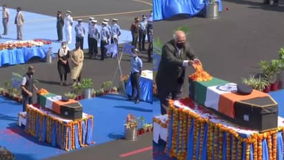 Cremation Of Varun Singh : വരുൺ സിംഗിന് യാത്രാമൊഴി, മൃതദേഹം ഭോപ്പാലിലേക്ക് കൊണ്ടു പോയി