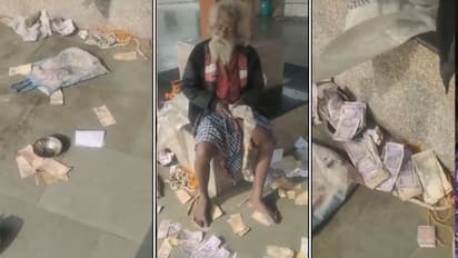 भिखारी ने की उज्जैन रेलवे स्टेशन पर नोटों की बारिश, उड़ते नोट देखकर हर कोई हैरान..पुलिस के भी उड़े होश