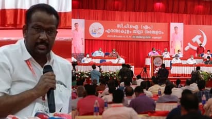 Protest in CPM Conference : സി.എൻ.മോഹനൻ സിപിഎം എറണാകുളം ജില്ലാ സെക്രട്ടറി,  പ്രതിഷേധിച്ച്  പി.എൻ.ബാലകൃഷ്ണൻ