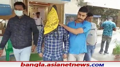 Salt Lake Fraud Case: বিমার টাকা পাইয়ের দেওয়ার নামে বৃদ্ধের লক্ষাধিক টাকা প্রতারণা, ধৃত ২