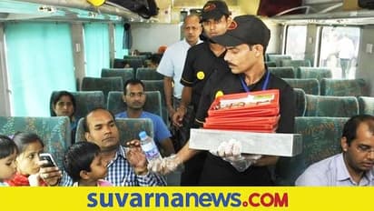 Bomb Hoax Call: ಎಂಥವ್ರೆಲ್ಲಾ ಇರ್ತಾರಪ್ಪ...  ಅಡುಗೆ ಸಿಬ್ಬಂದಿ ಜೊತೆ ಕಿತ್ತಾಡಿ ರೈಲು ನಿಲ್ಲುವಂತೆ ಮಾಡಿದ ಕಿಡಿಗೇಡಿ