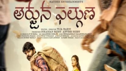 Arjuna Phalguna:ఎన్టీఆర్ పై అభిమానం, జగన్ ప్రభుత్వంపై సెటైర్లు ఆదుకున్నాయా?