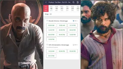 Pushpa in Karnataka : കന്നഡ പതിപ്പിന് പ്രദര്‍ശനം കുറവ്; 'പുഷ്‍പ'യ്ക്ക് കര്‍ണ്ണാടകയില്‍ ബഹിഷ്‍കരണാഹ്വാനം